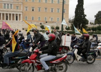 Ντελιβεράδες με δικαιώματα