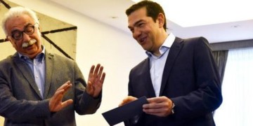 Πανεπιστήμιο  της Δυτικής Αττικής  ή της αγοράς;