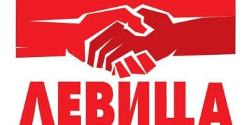 Levica προς ΣΥΡΙΖΑ: Μας βάζετε στο ΝΑΤΟ, ενισχύετε τους εθνικισμούς