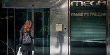 Μέγκα ευτελισμός τηλεοπτικής και πολιτικής διαπλοκής