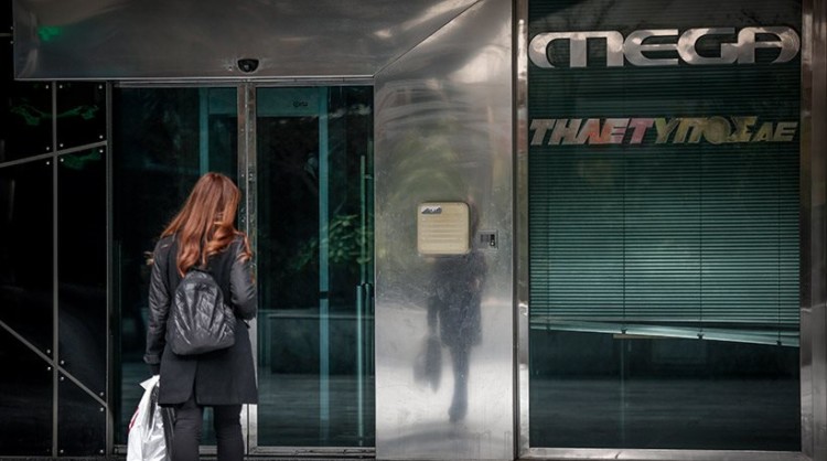 Μέγκα ευτελισμός τηλεοπτικής και πολιτικής διαπλοκής