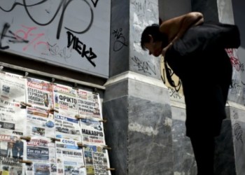 Τα μνημόνια «σκότωσαν» τη δημοσιογραφία