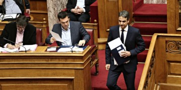 Προανακριτική με συγκάλυψη πραγματικών σκανδάλων