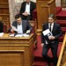 Προανακριτική με συγκάλυψη πραγματικών σκανδάλων