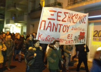Ξεσηκωμός στην Τρίπολη ενάντια σε Τσίπρα και Τατούλη