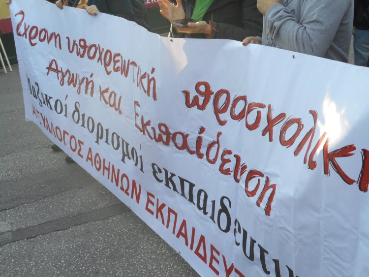 Προσχολική αγωγή και εκπαίδευση: δεν αρκεί η ψήφιση ενός νόμου