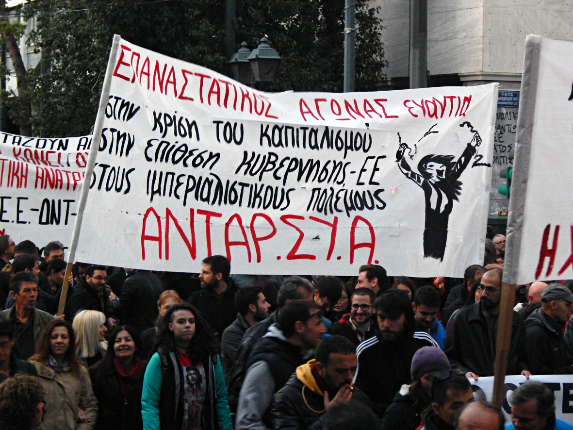Οι κομμουνιστές και το ενδεχόμενο πολέμου