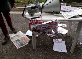 Επίθεση ακροδεξιών τραμπούκων σε αντιφασίστες στην παρέλαση της Καλλιθέας