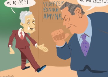 Πινελιές ανασχηματισμού στον αντιλαϊκό πίνακα