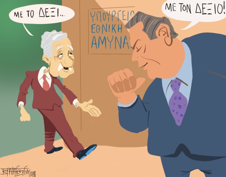 Πινελιές ανασχηματισμού στον αντιλαϊκό πίνακα