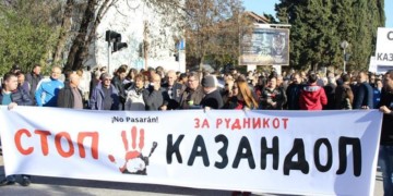 Κοινός αγώνας ενάντια στις εξορύξεις σε  Σκουριές-Βαλάντοβο