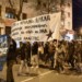 Ψήφισμα συμπαράστασης και αλληλεγγύης στην Ηριάννα και τον Περικλή