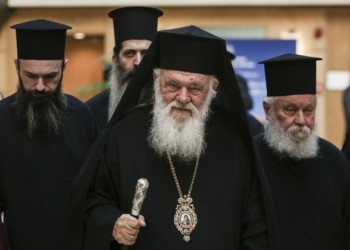 Κληρική Τρομοκρατία