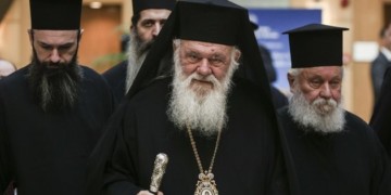 Κληρική Τρομοκρατία