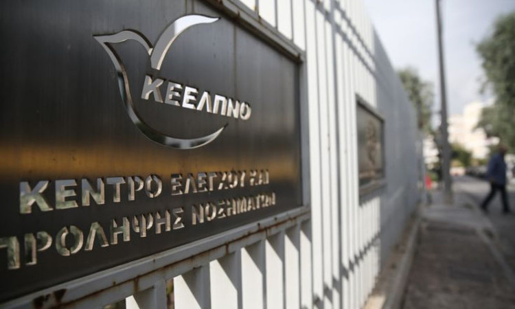 Σκάνδαλα, διαφημίσεις και  ενημέρωση σε πλειστηριασμό   