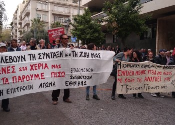 Το χρονικό του σκανδάλου του ΛΕΠΕΤΕ
