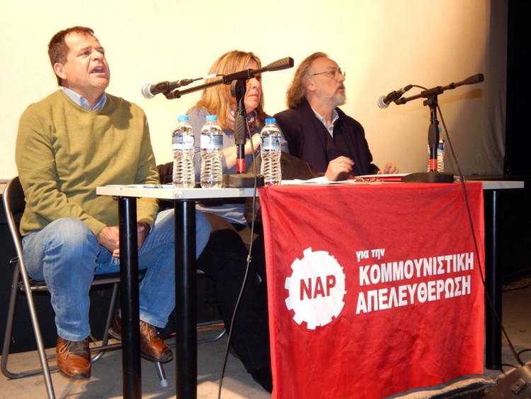 Πετυχημένη εκδήλωση ΝΑΡ για το Μανιφέστο