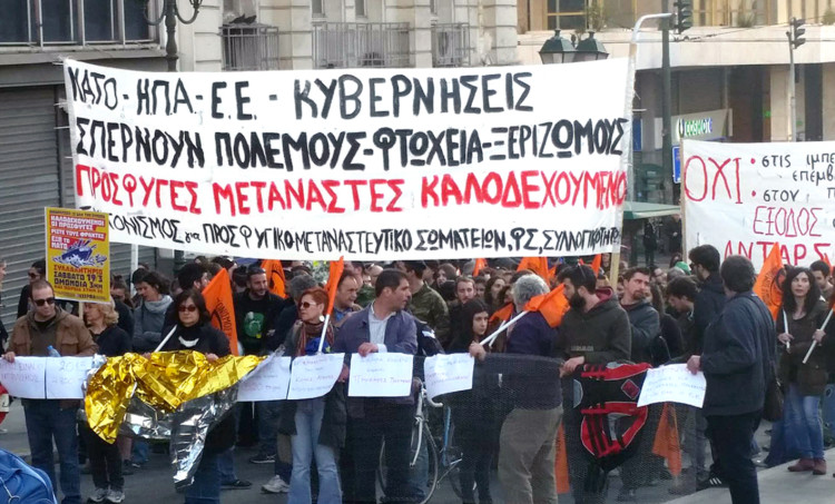 17 Μάρτη: Με τη φλόγα του αγώνα σε σκοτεινούς καιρούς