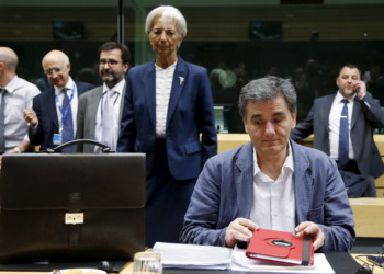 Αποχαιρέτα τα «αντίμετρα» που χάνεις