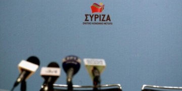 Προκαλεί ο νέος Αυριανισμός του ΣΥΡΙΖΑ
