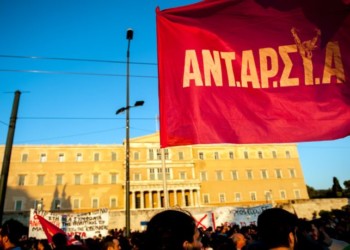 Δημοκρατική ΑΝΤΑΡΣΥΑ των μελών, δρώντας ενιαία και εξώστρεφα