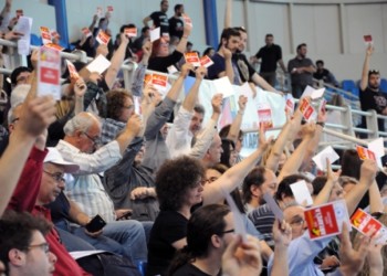 4η Συνδιάσκεψη ΑΝΤΑΡΣΥΑ:  Βήμα μπροστά με νέα αυτοπεποίθηση και συσπείρωση
