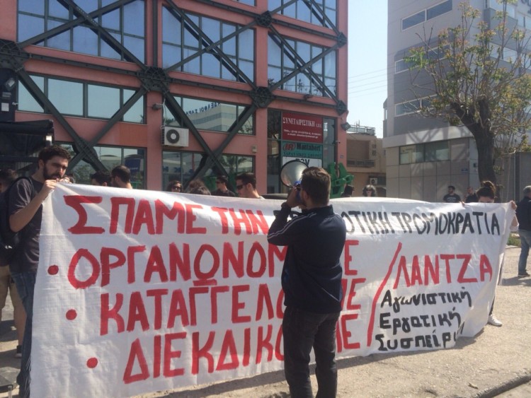 Επαναπρόσληψη του ντελιβερά που απολύθηκε για το δώρο του Πάσχα