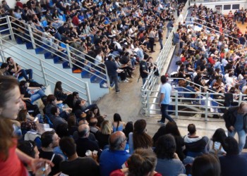 Η ΑΝΤΑΡΣΥΑ βγαίνει πιο δυνατή από την 4η Συνδιάσκεψη