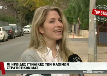 Πατριδοκάπηλοι, πολεμοκάπηλοι… πήραν τα όπλα στα ΜΜΕ