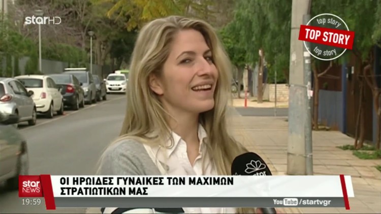 Πατριδοκάπηλοι, πολεμοκάπηλοι… πήραν τα όπλα στα ΜΜΕ