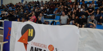 4η Συνδιάσκεψη ΑΝΤΑΡΣΥΑ: Αντικαπιταλιστική απάντηση, ανατρεπτική δυναμική