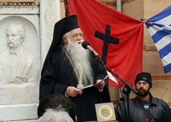 Χριστιανικό πανεπιστήμιο ιδρύει ο Αμβρόσιος