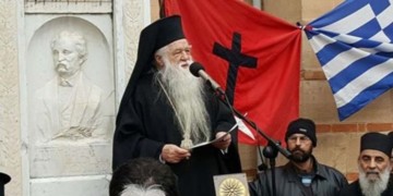 Χριστιανικό πανεπιστήμιο ιδρύει ο Αμβρόσιος