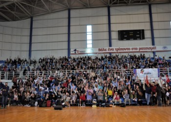 Η συνδιάσκεψη της ΑΝΤΑΡΣΥΑ με το βλέμμα στο μέλλον