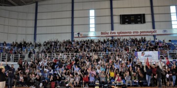 Η συνδιάσκεψη της ΑΝΤΑΡΣΥΑ με το βλέμμα στο μέλλον