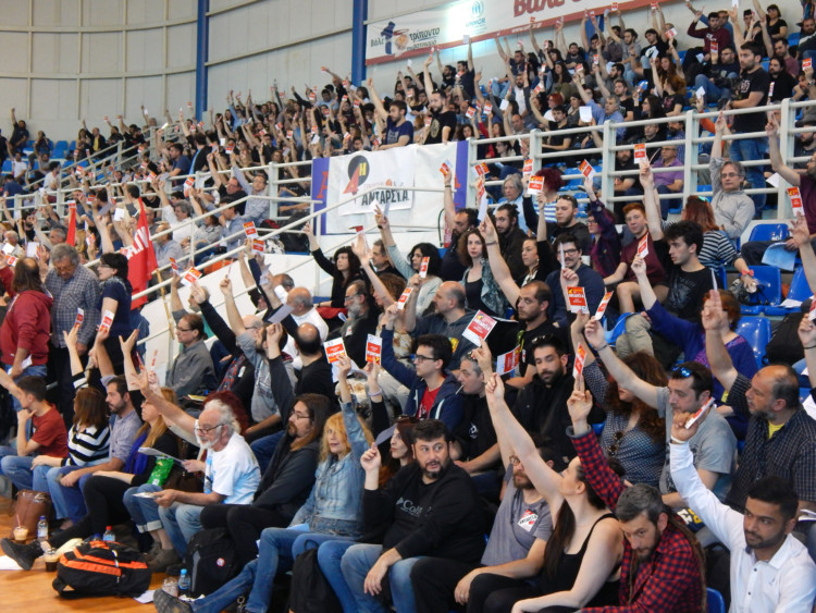 Μετά την 4η Συνδιάσκεψη: ΑΝΤΑΡΣΥΑ μάχιμη  ανατρεπτική και μετωπική