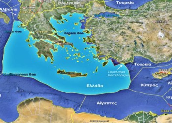 Οι AOZ της καταστροφής