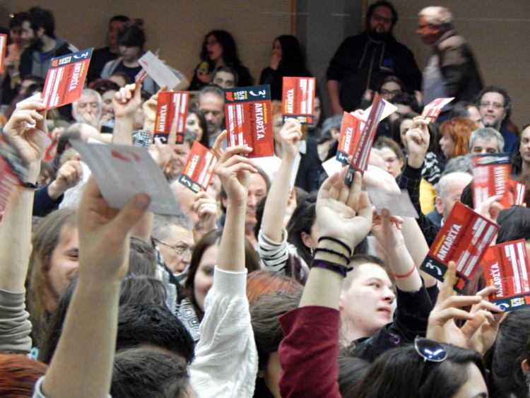 ΑΝΤΑΡΣΥΑ: Πολιτικές και οργανωτικές τομές  απέναντι στις προκλήσεις της περιόδου