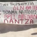 Συνεχιζόμενη απροκάλυπτη επίθεση εναντίον της μητρότητας