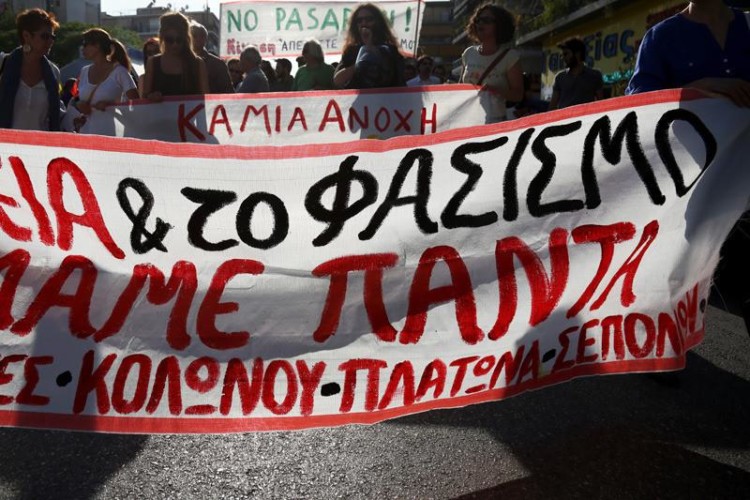 Εκδικητική δίωξη κατά δυο αντιφασιστών φοιτητών