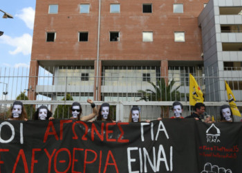 Συγκέντρωση αλληλεγγύης στη διεύθυνση αλλοδαπών για τους 35 πρόσφυγες από τη Μόρια