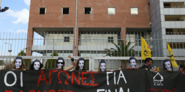 Συγκέντρωση αλληλεγγύης στη διεύθυνση αλλοδαπών για τους 35 πρόσφυγες από τη Μόρια