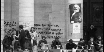 Προκλήσεις και δυνατότητες  για το παρόν και το μέλλον