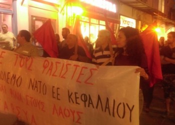 Μυτιλήνη: Μαχητικό όχι στο φασισμό