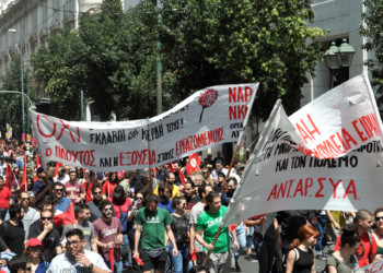 Ούτε καθαρή, ούτε έξοδος από τα μνημόνια και την ευρωκηδεμονία