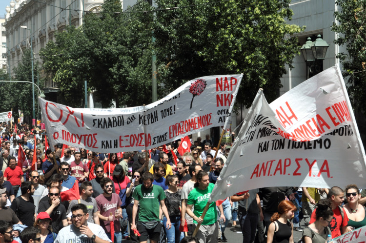 Ούτε καθαρή, ούτε έξοδος από τα μνημόνια και την ευρωκηδεμονία