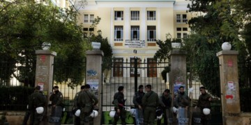 ΑΣΟΕΕ: ‘Οχι σε «πριβέ» φοιτητικές εκλογές στο Ζάππειο, όχι σε εκλογές των ΜΑΤ