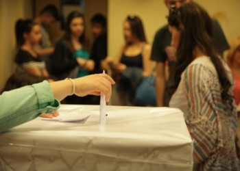 Επιτακτική ανάγκη ανασυγκρότησης ΕΑΑΚ και φοιτητικού κινήματος