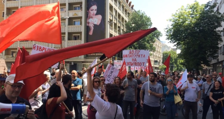 Διεθνιστική αποστολή του ΝΑΡ και της νΚΑ στην πρωτομαγιάτικη διαδήλωση στα Σκόπια