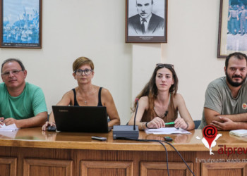 Πρέβεζα: Συνέντευξη τύπου ΛΑΝΤΖΑ-Αγωνιστικής Παρέμβασης Ιδ. Υπαλλήλων